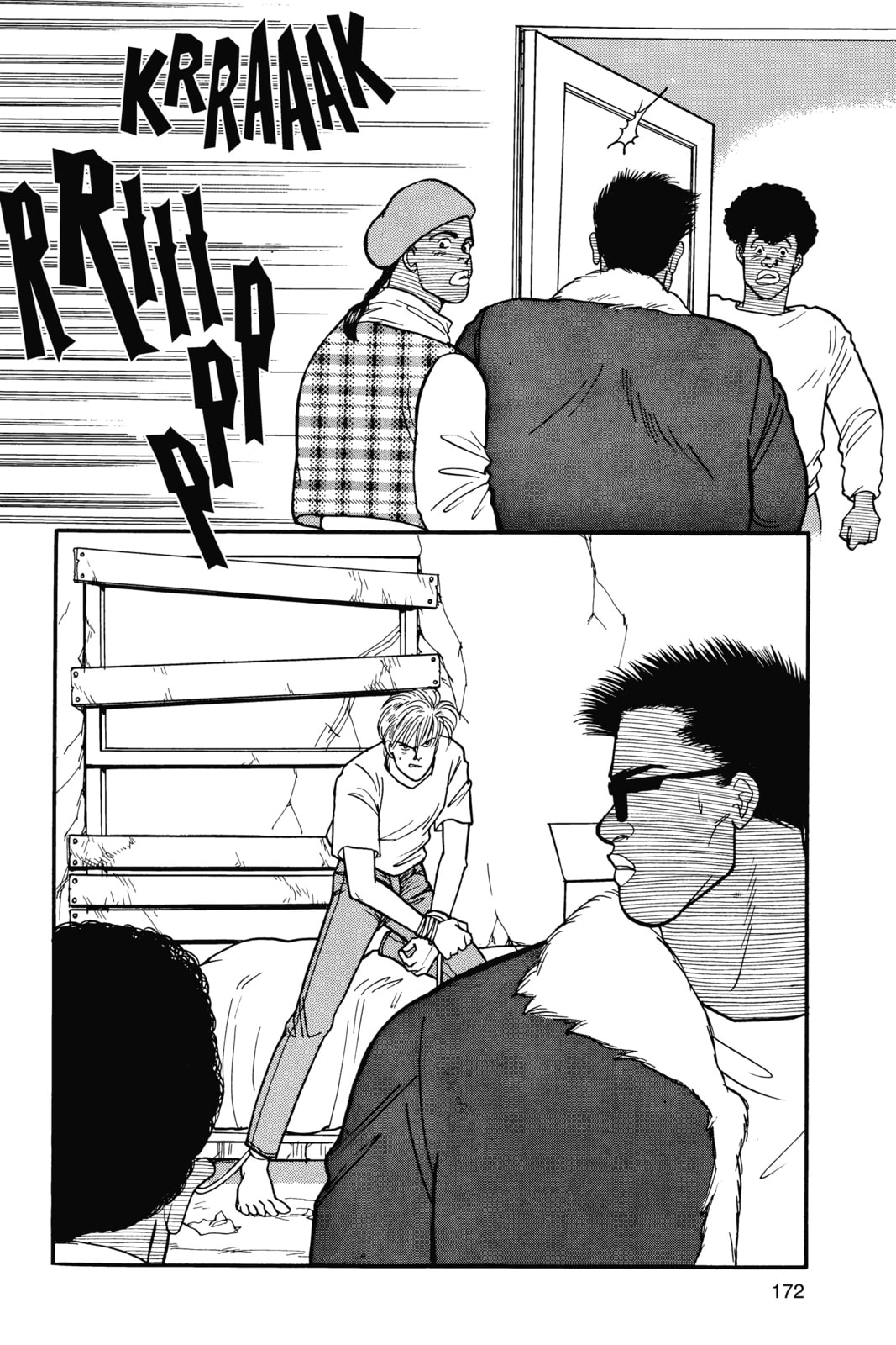 Banana Fish Chapter 14 image 168